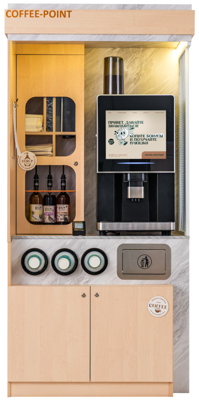 COFFEE POINT COFFEE POINT