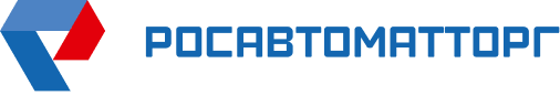 Росавтоматторг